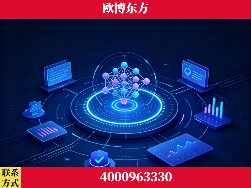 邵东-持续深耕：与厦门大学合作，深化产学研融合