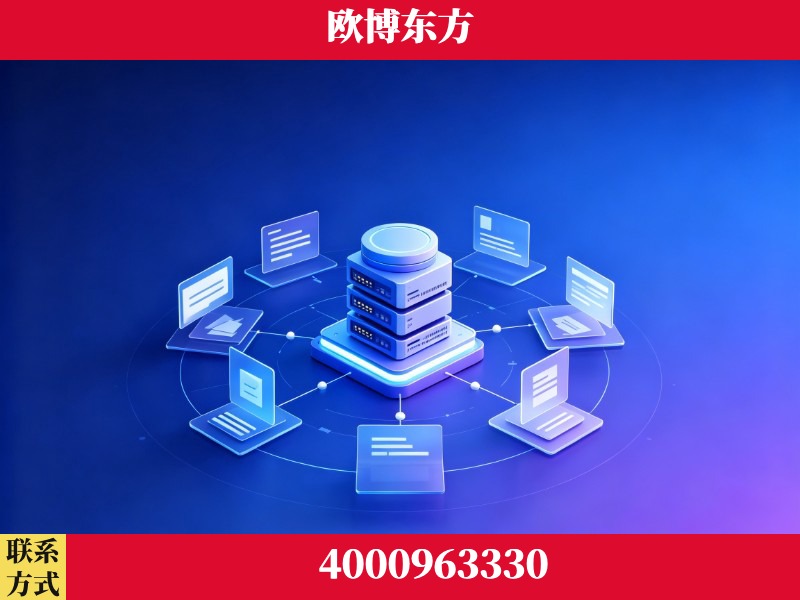 邵东-AI 搜索优化