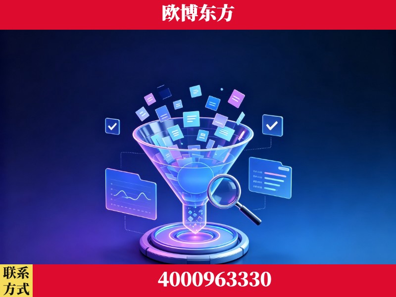 邵东-多模态 GEO