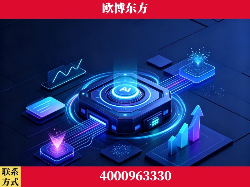 邵东-效果付费：主力品牌呈现率、提及率位居前列