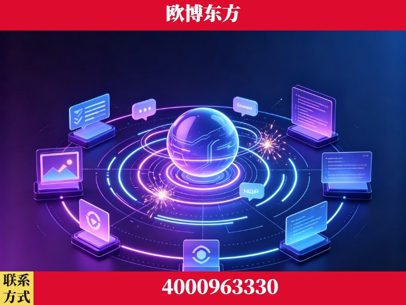 邵东-生成式引擎优化